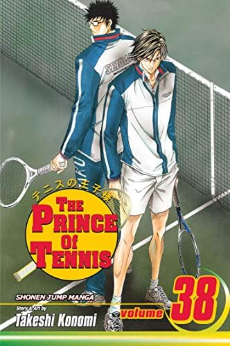 The Prince of Tennis, Vol. 40: The Prince Who Forgot Tennis